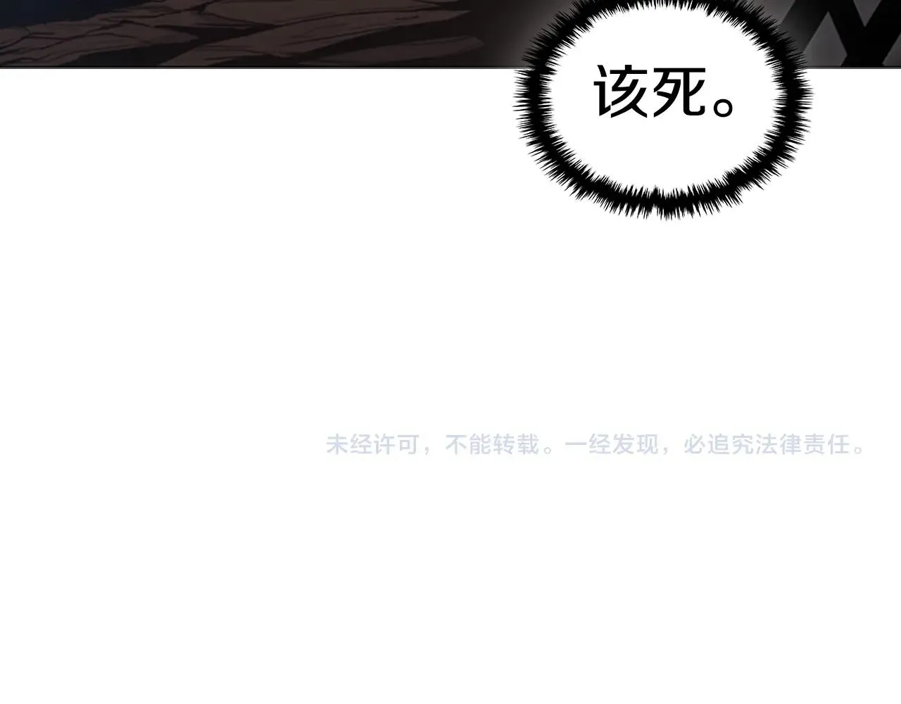 第567页
