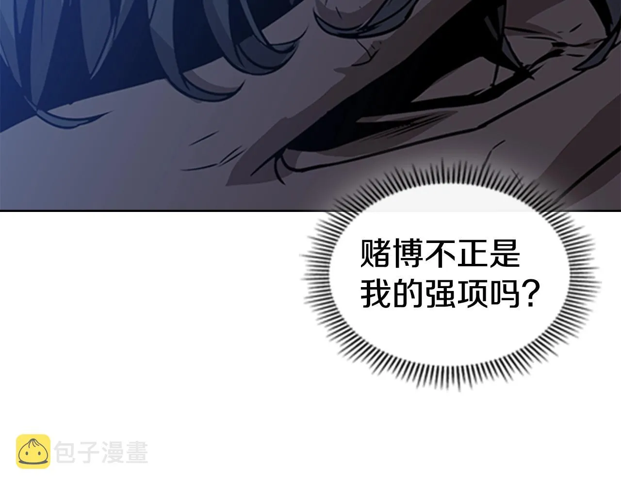 第210页