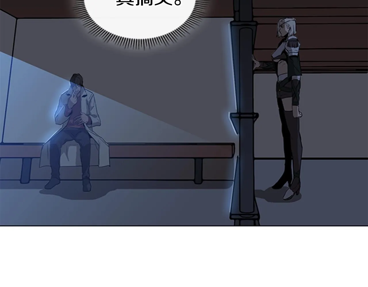 第186页