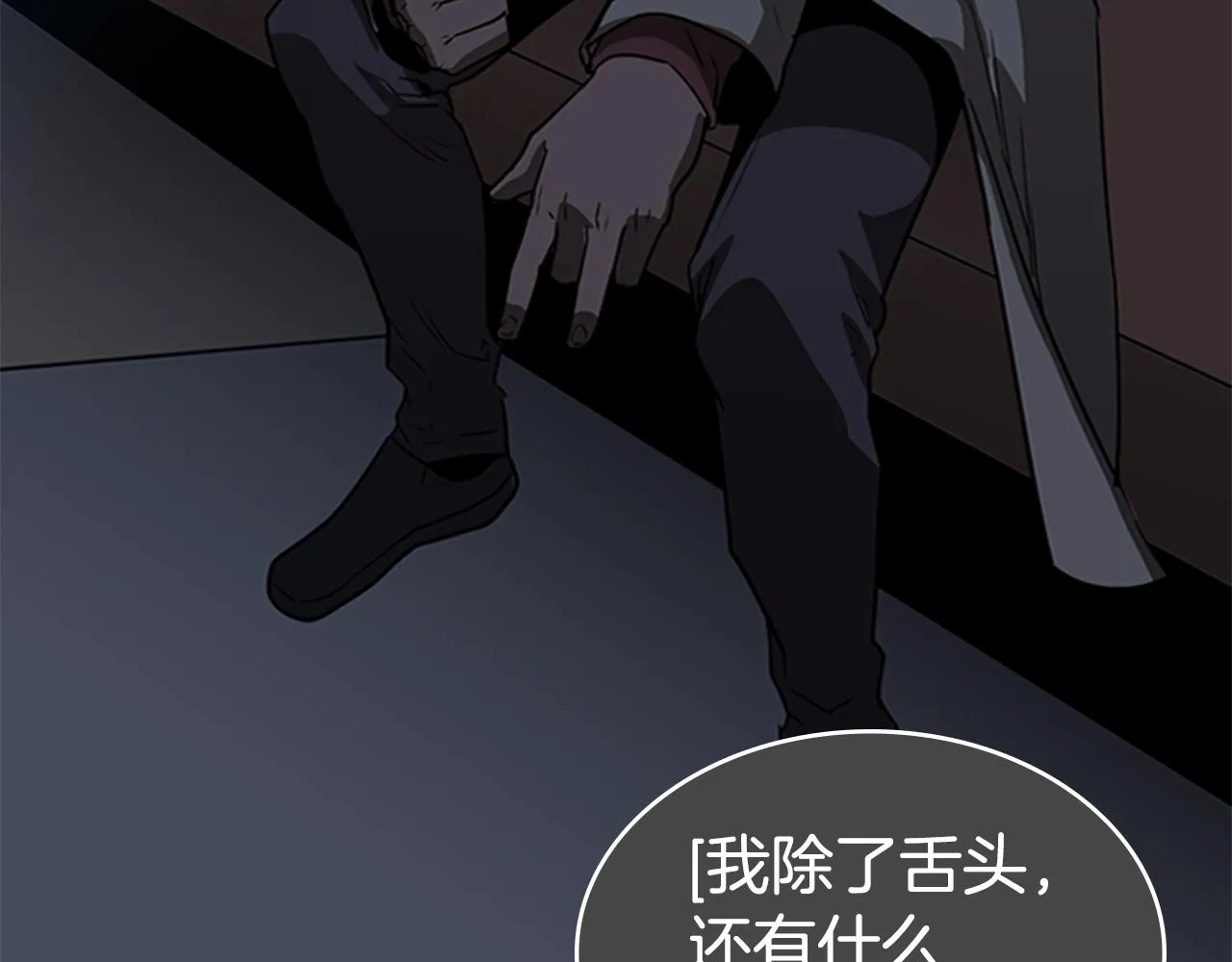 第243页