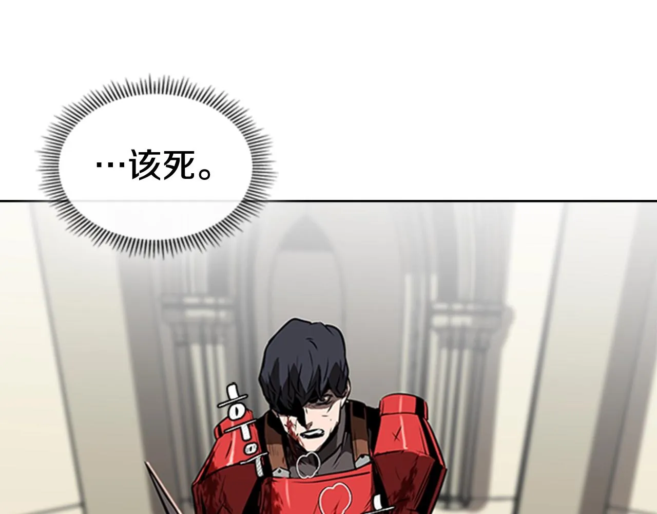第519页