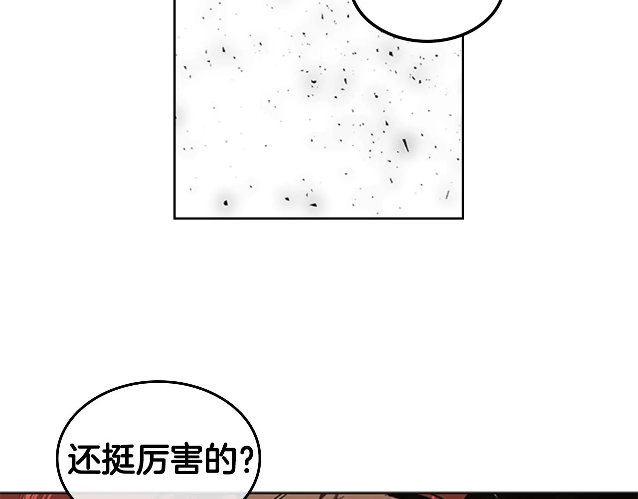 第357页