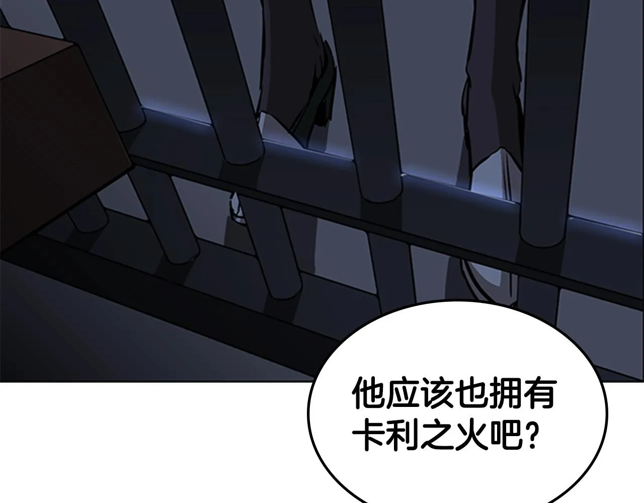 第270页