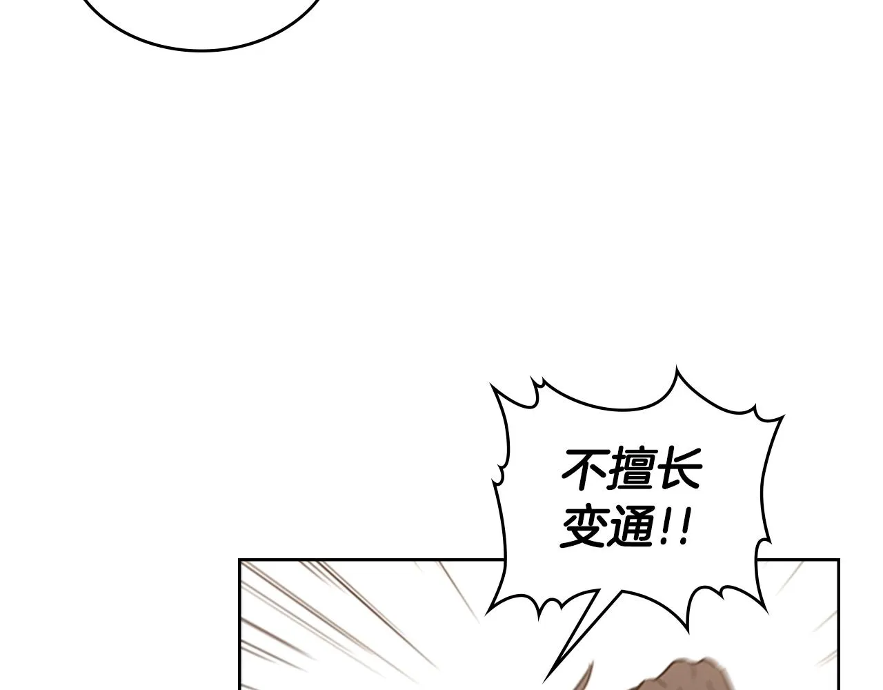 第444页