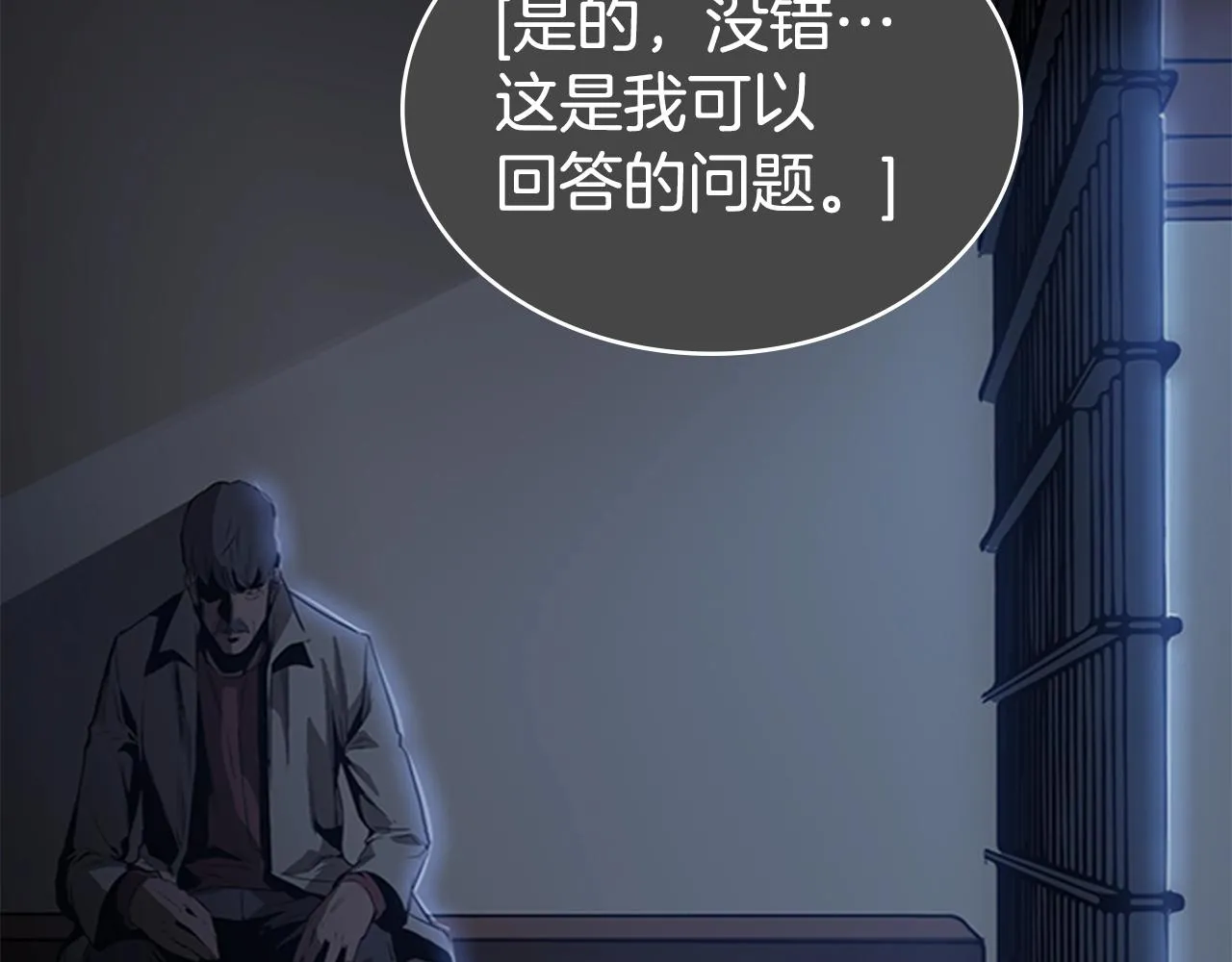 第276页