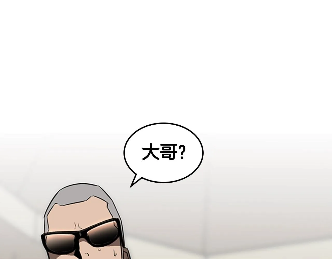 第486页