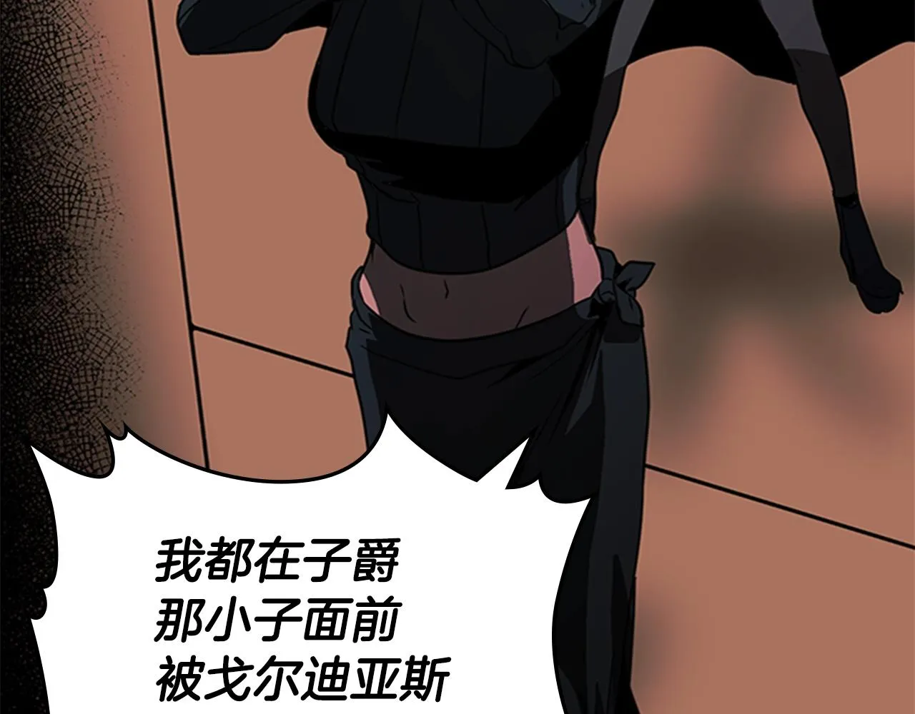 第213页