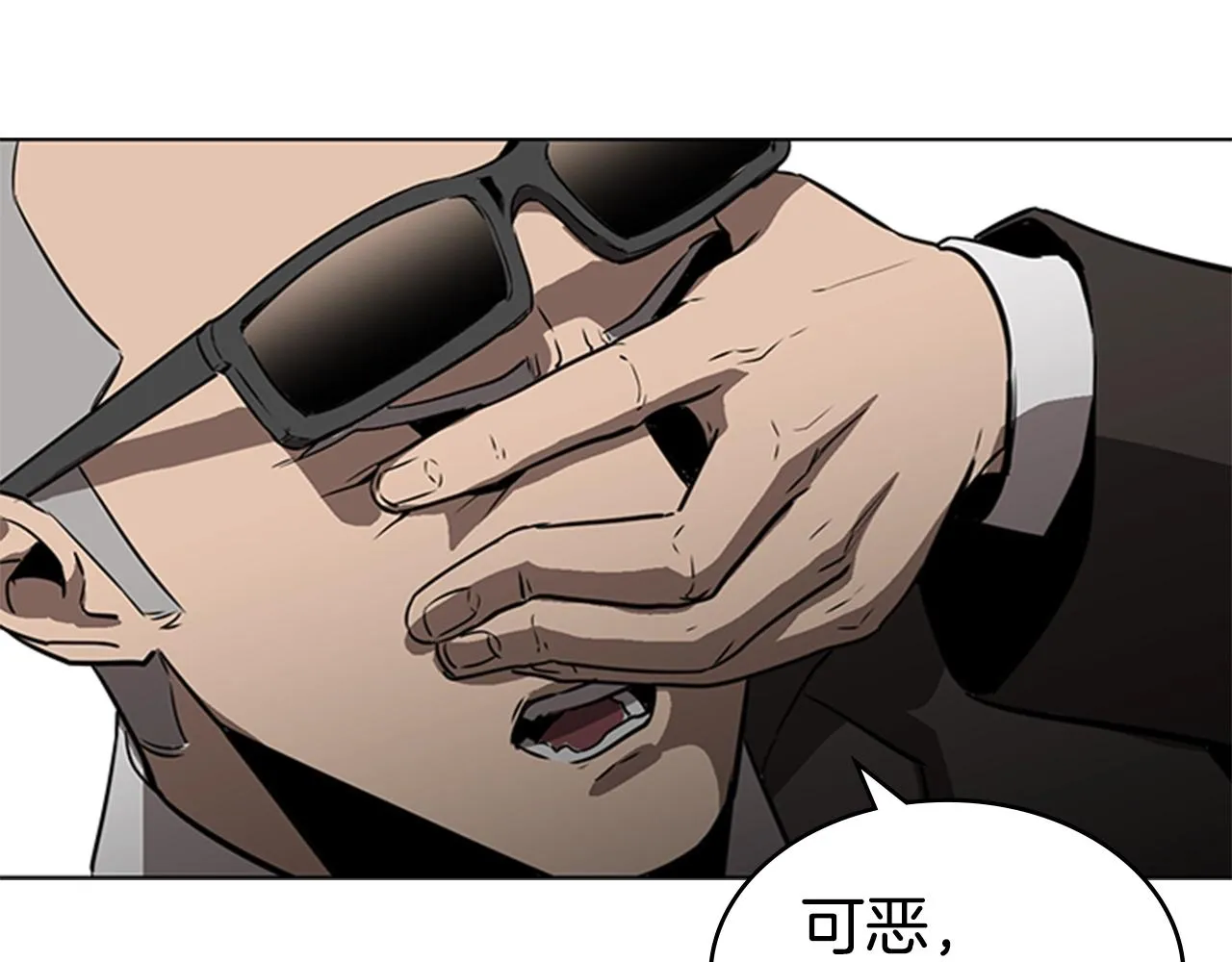 第468页