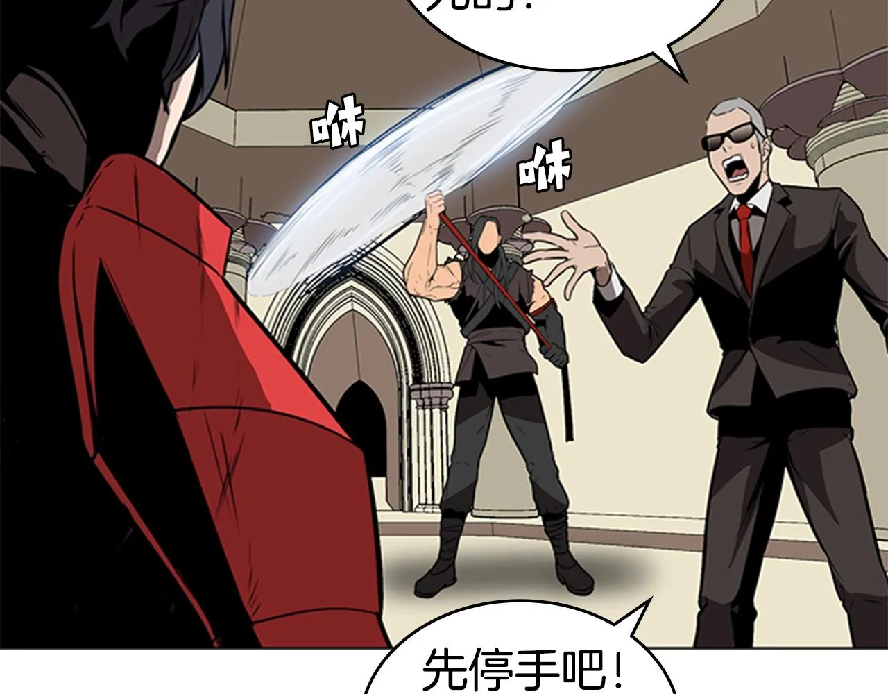 第564页