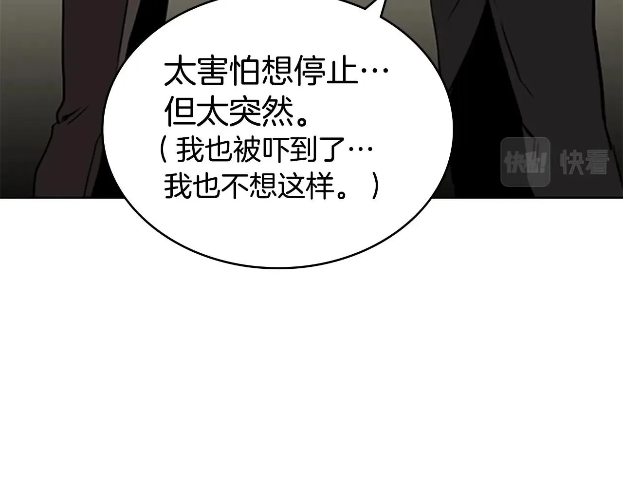 第465页