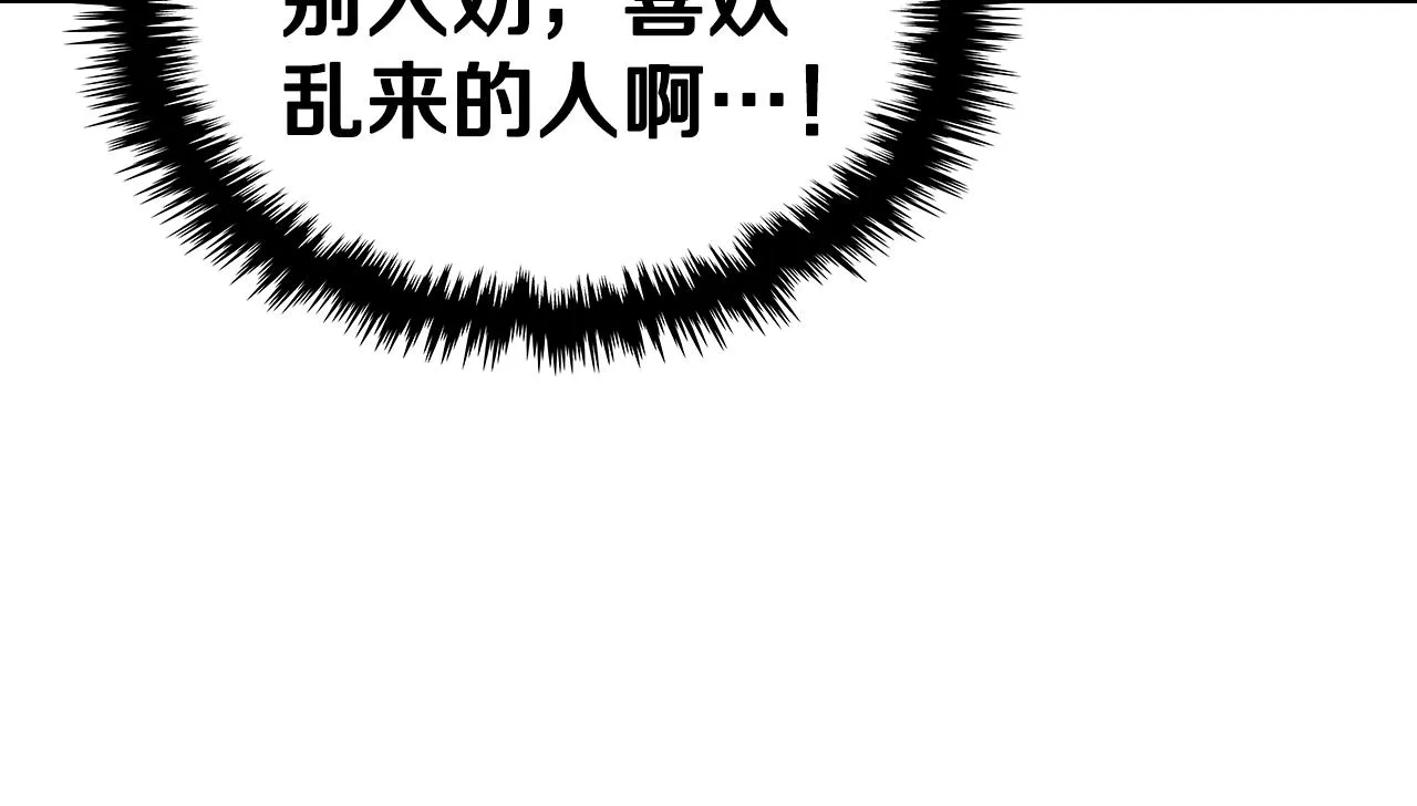 第588页