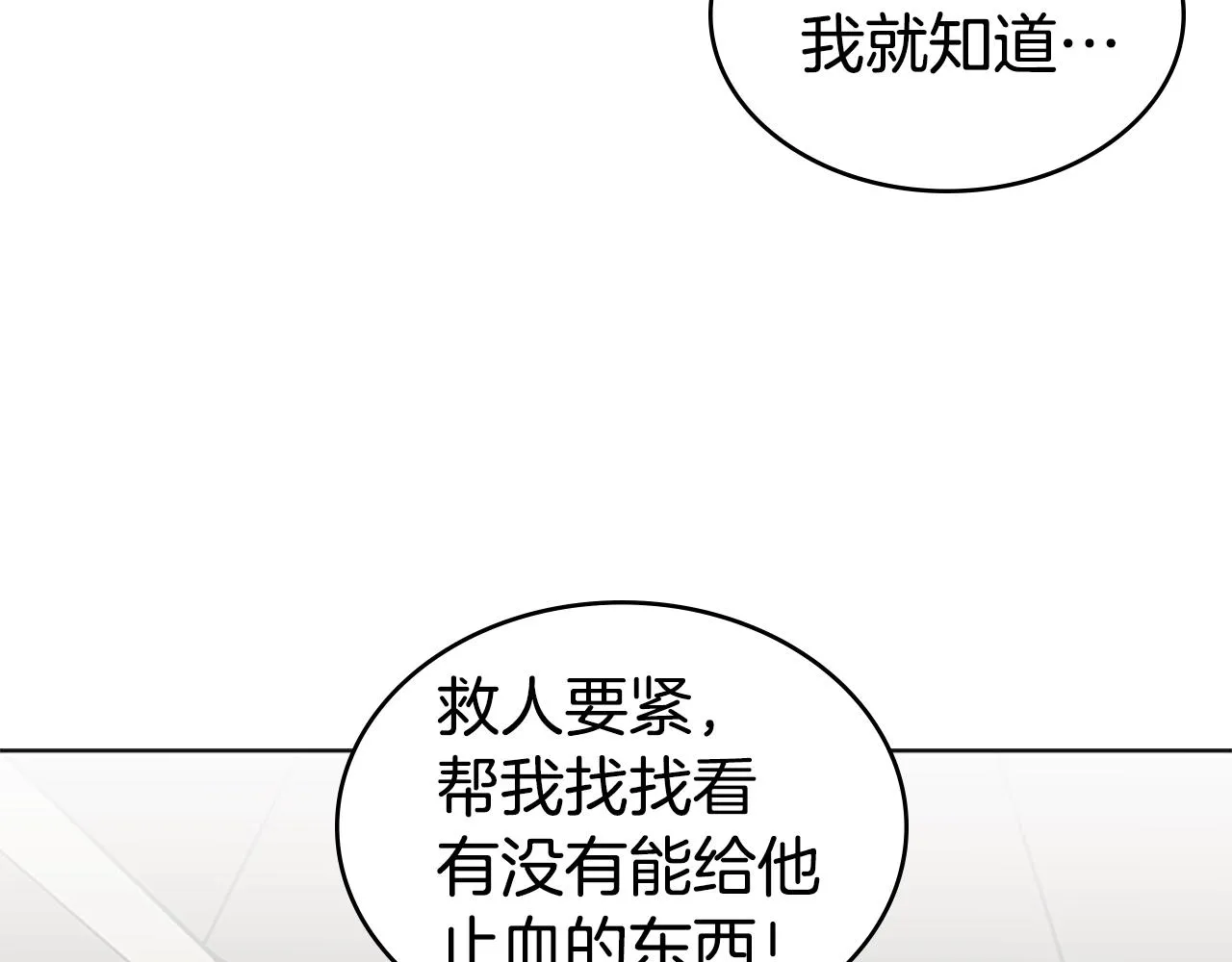 第471页