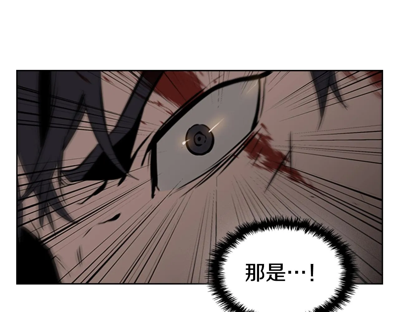 第348页