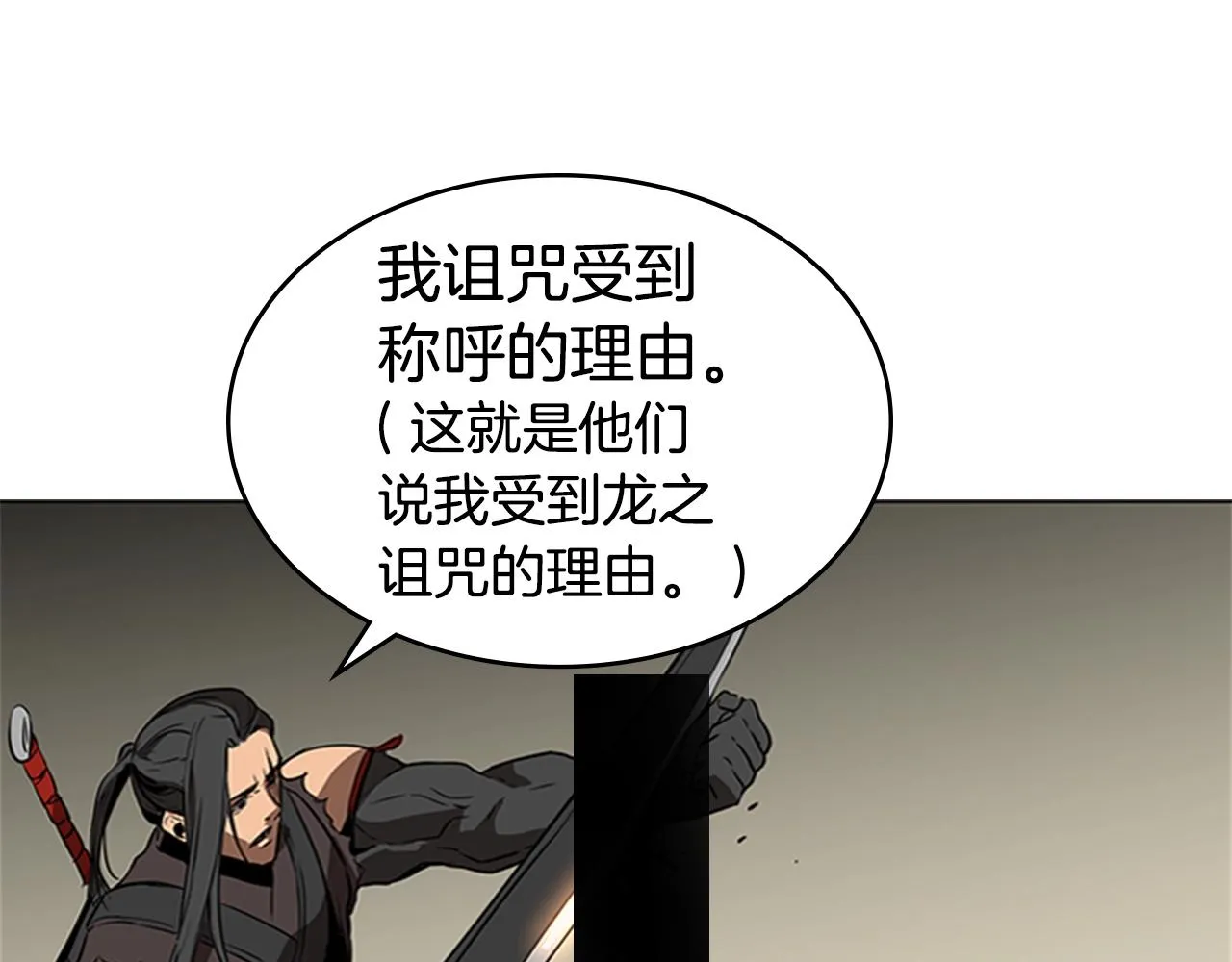 第549页
