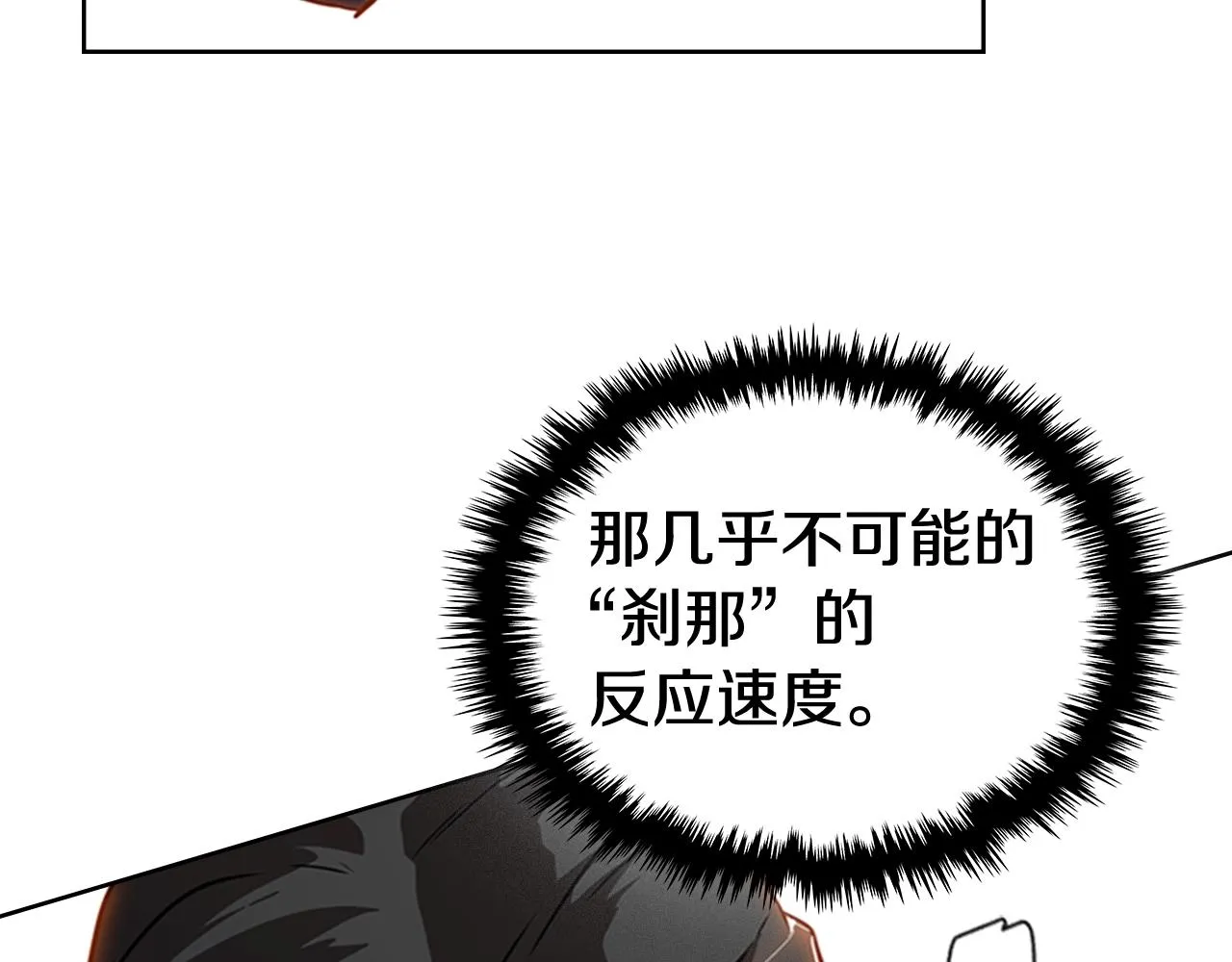 第456页