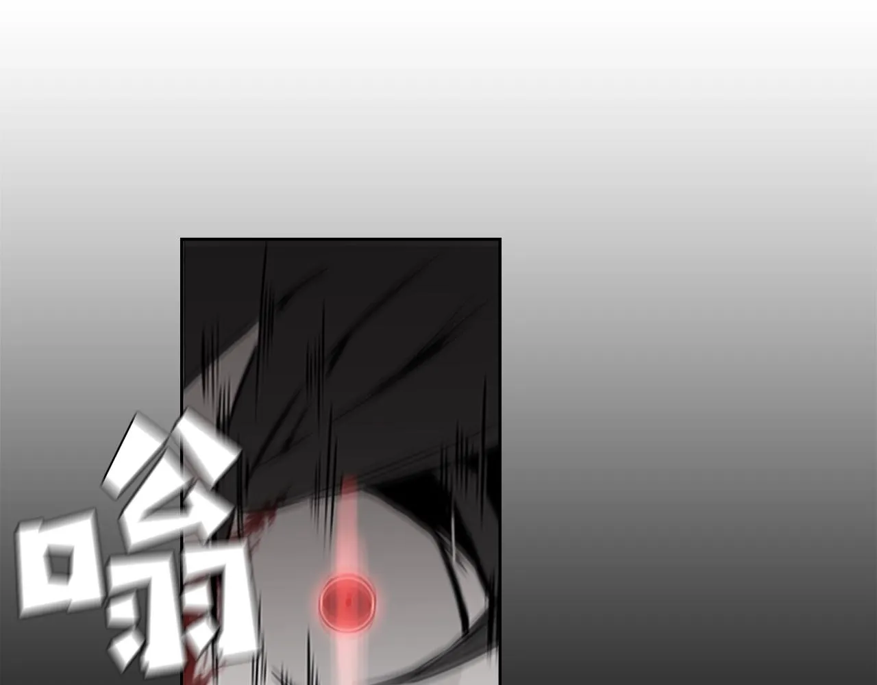 第423页