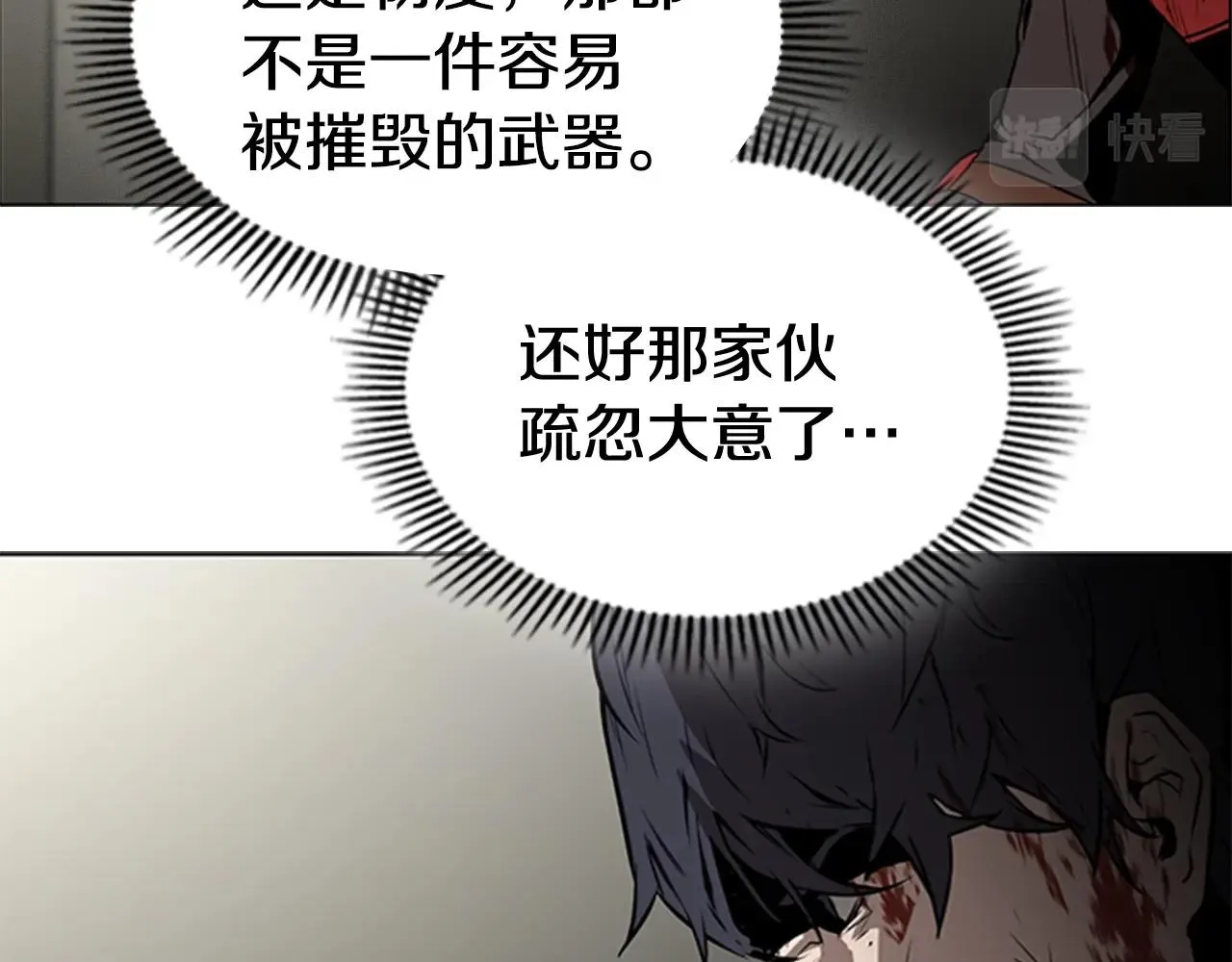 第276页