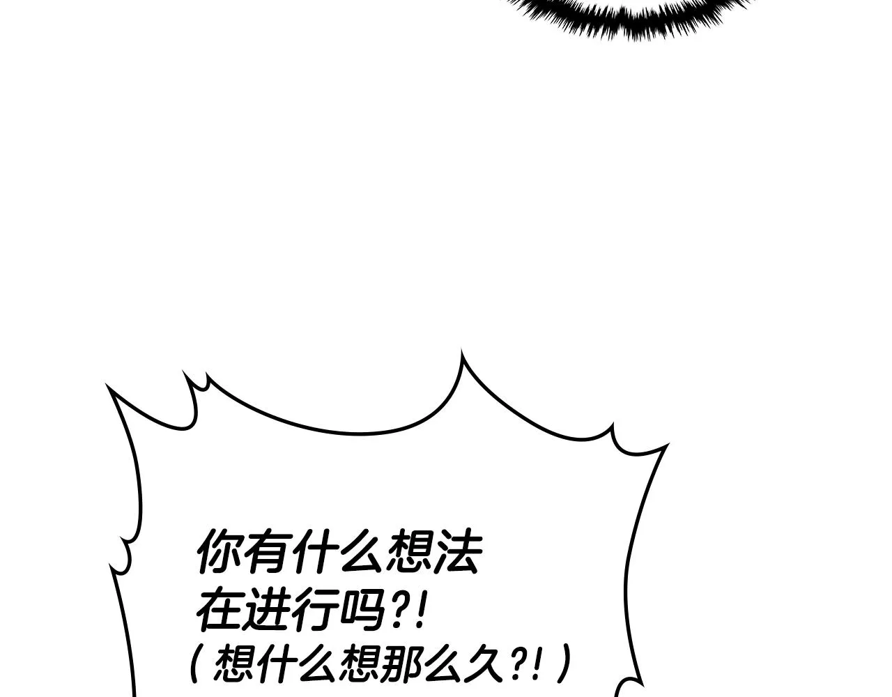 第351页