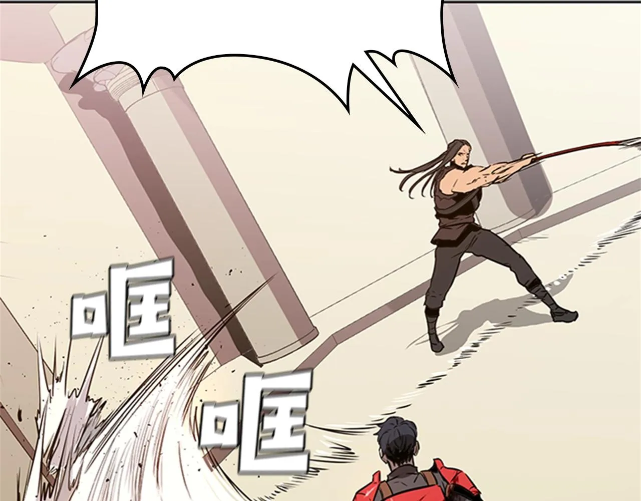 第354页