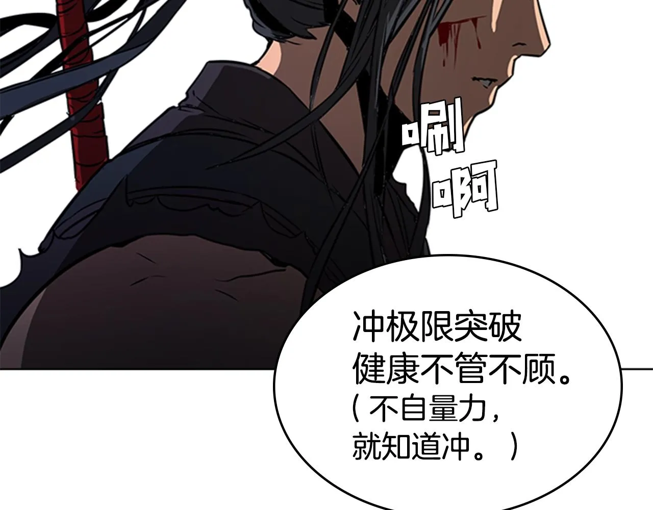 第528页