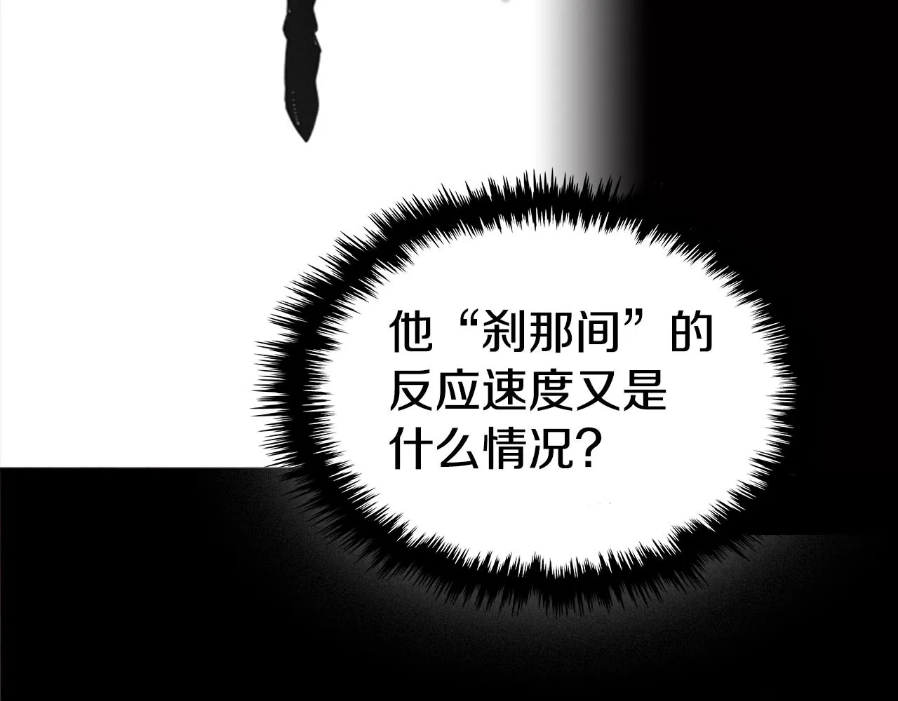 第336页