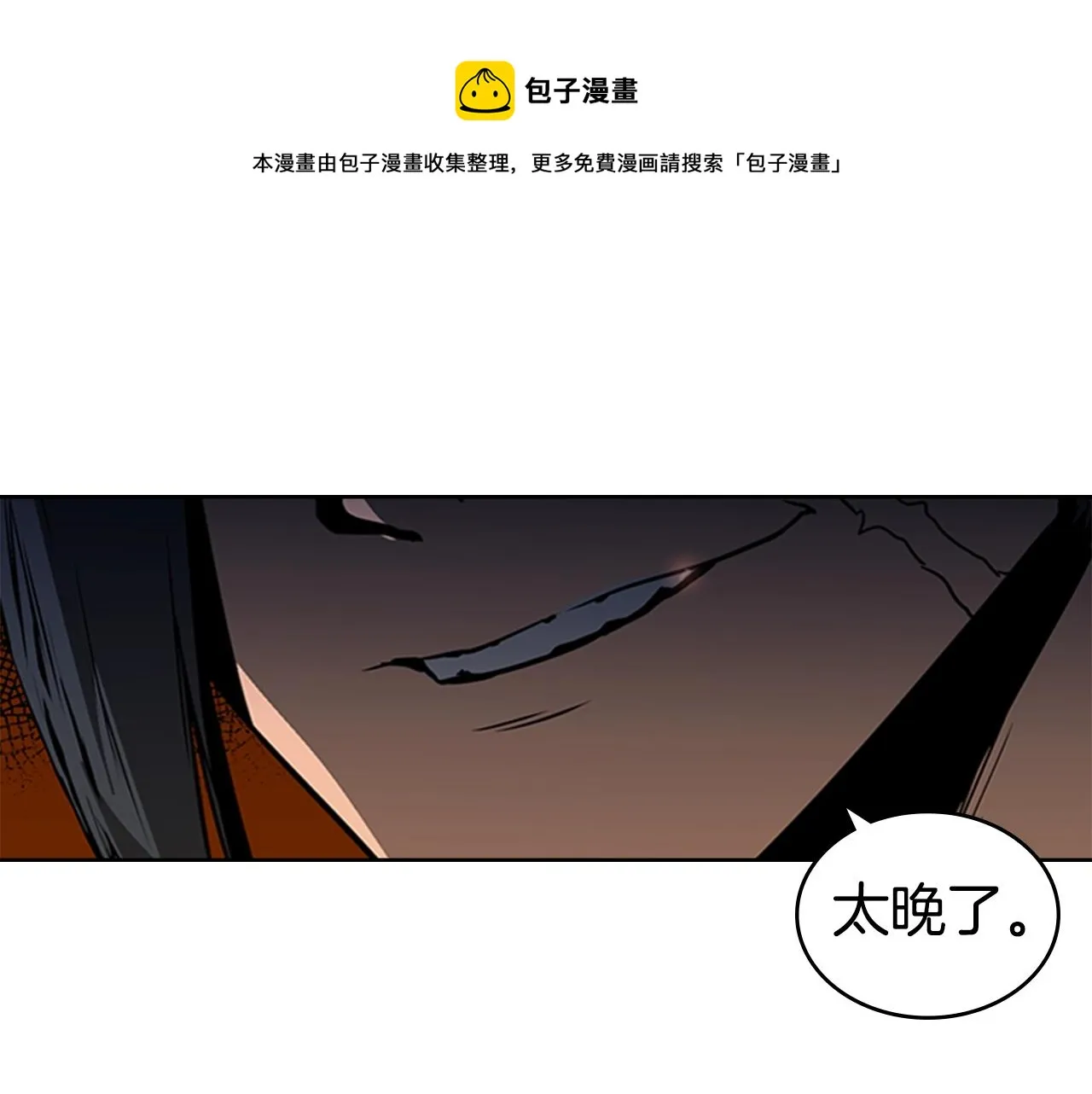 第204页