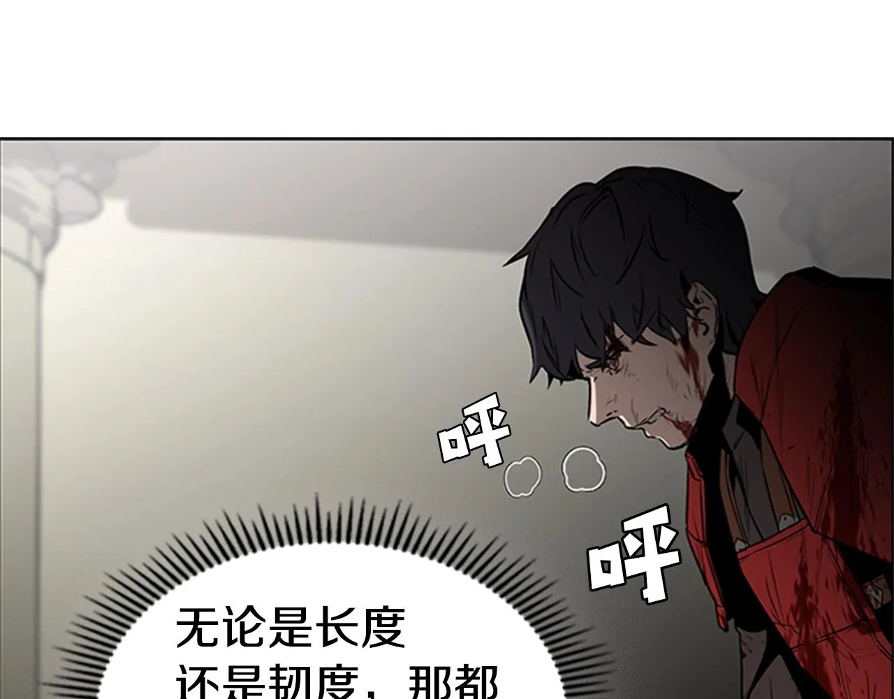 第273页