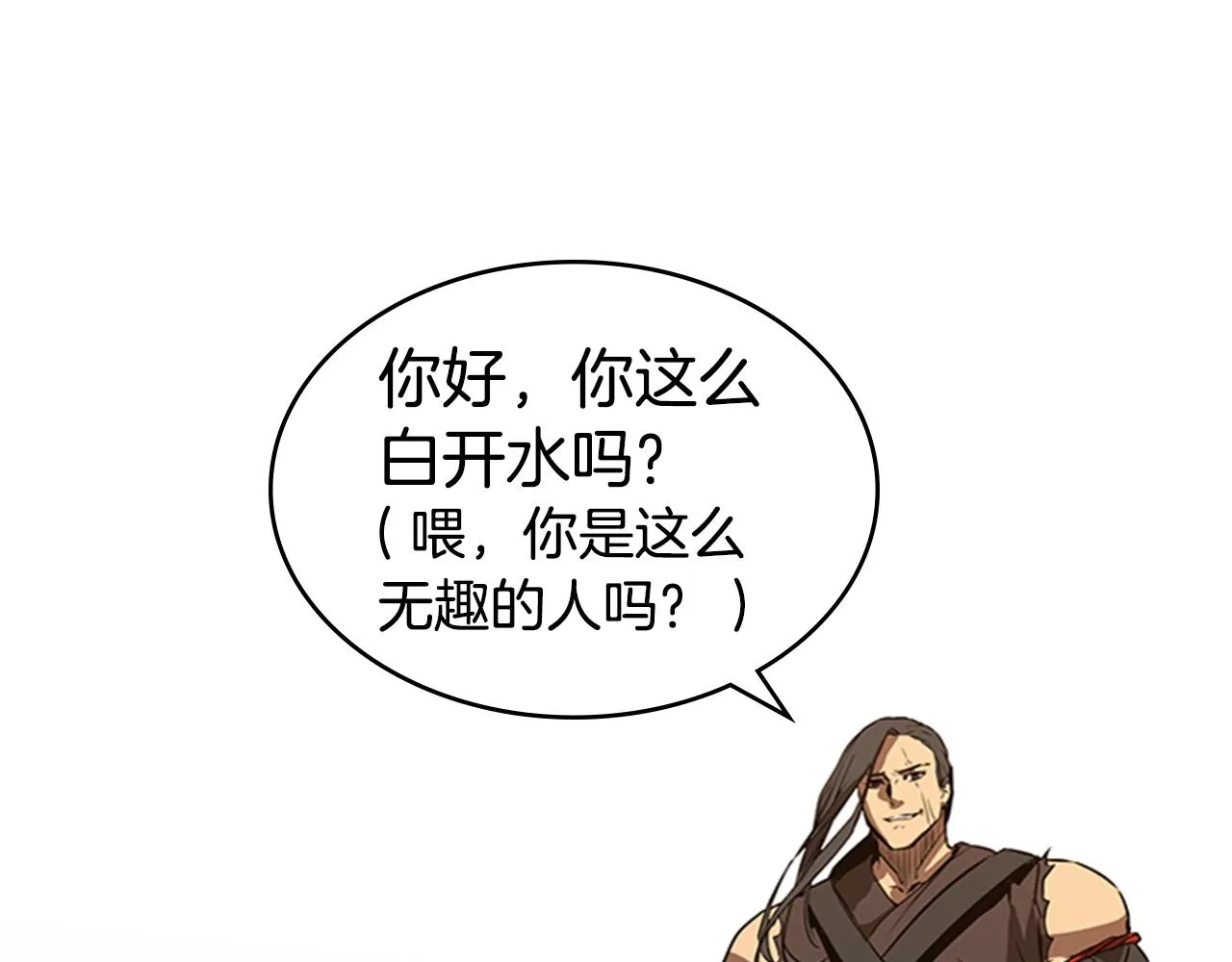 第387页