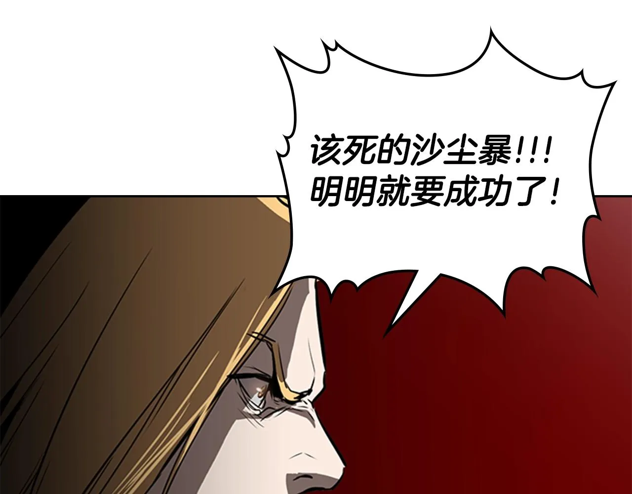 第516页