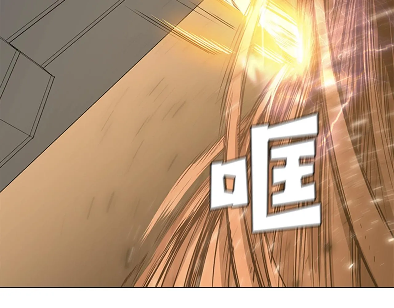 第501页