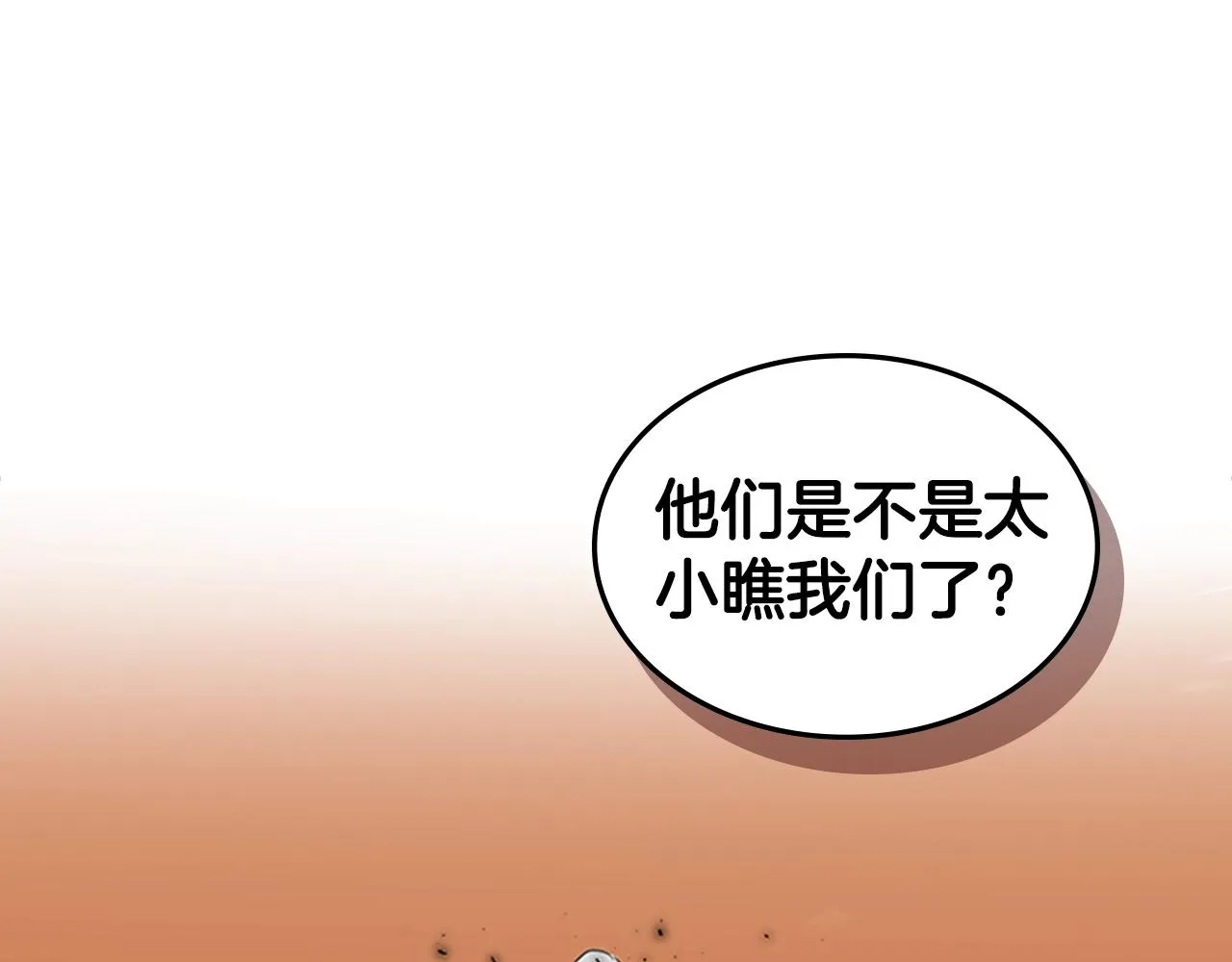 第357页