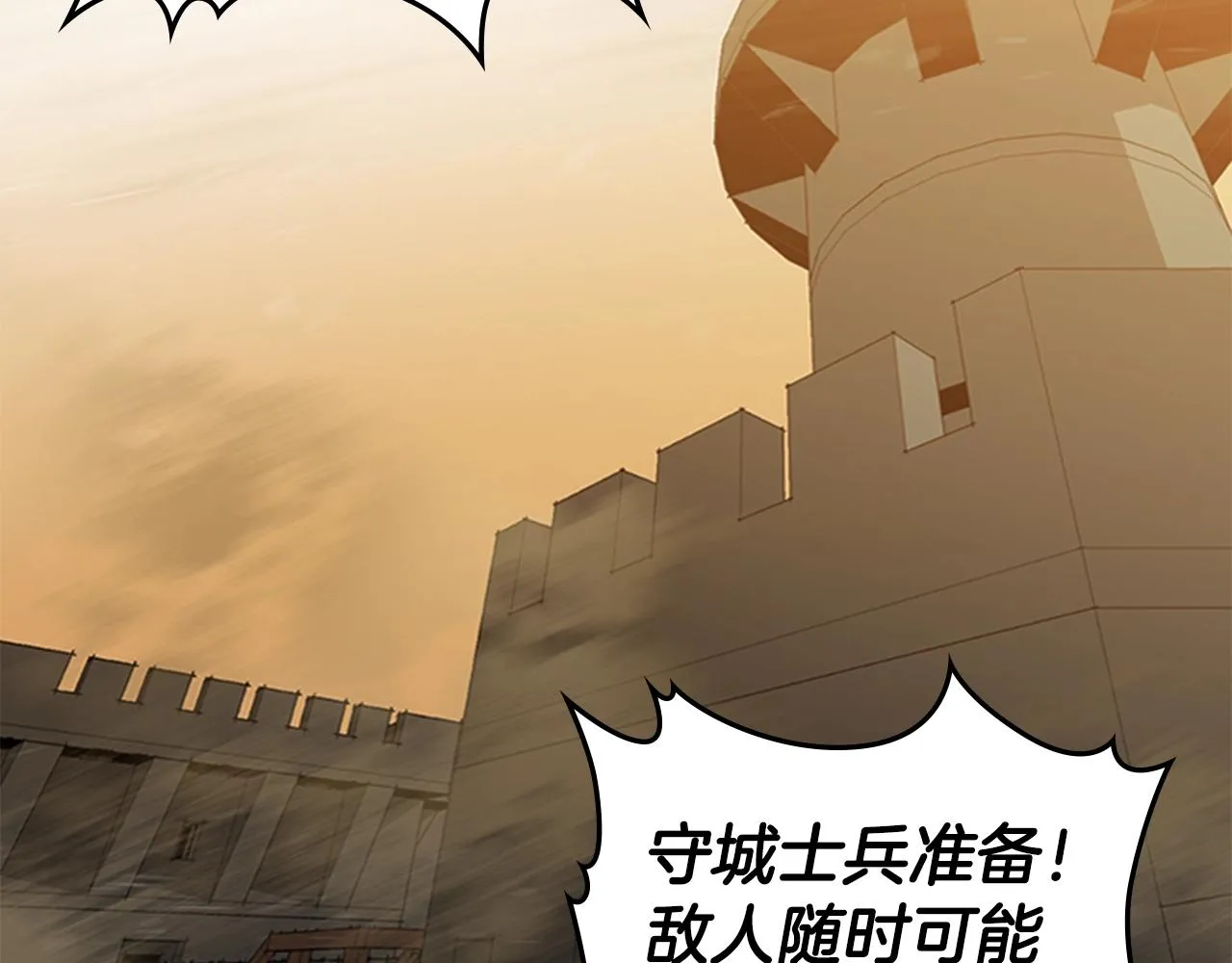 第264页