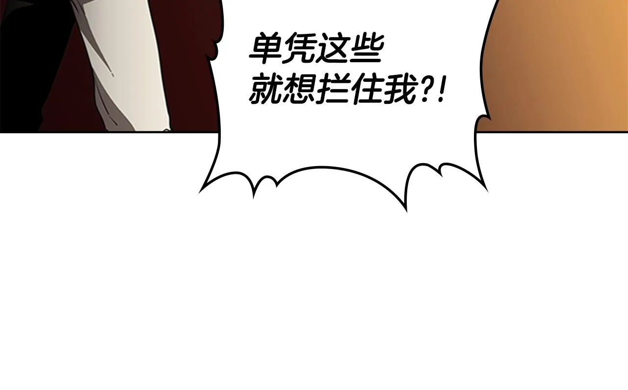 第525页