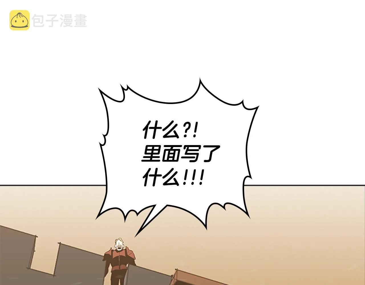 第276页