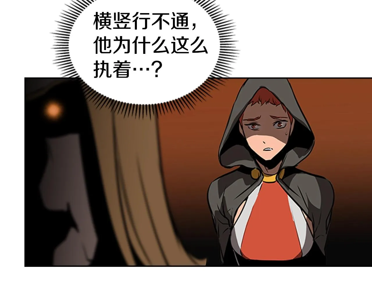 第537页