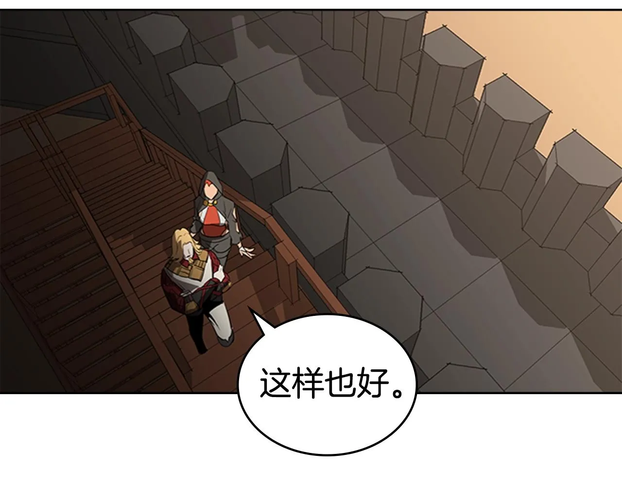 第471页