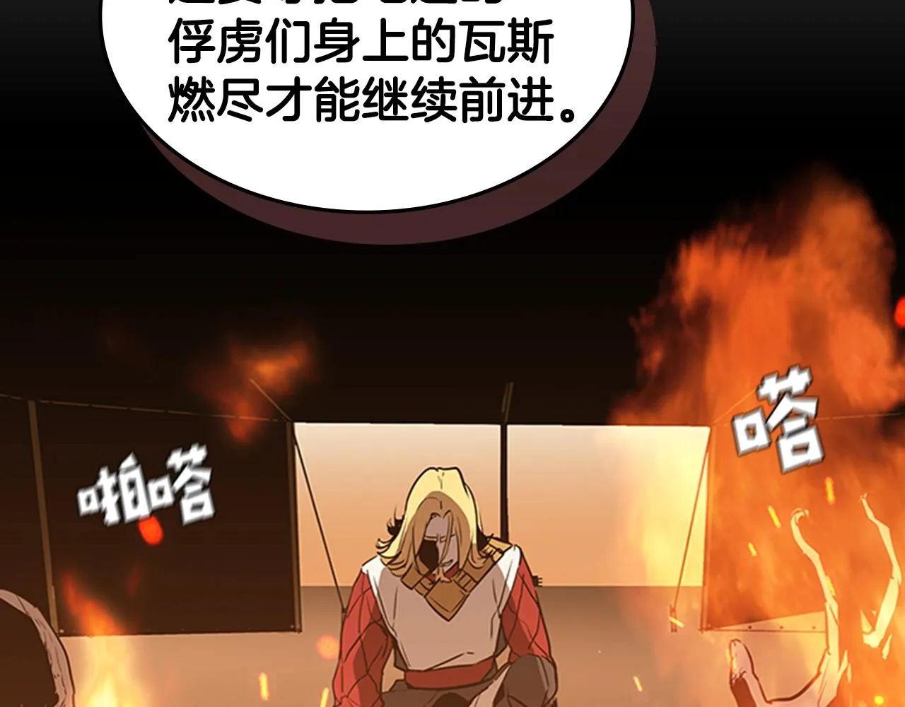 第381页