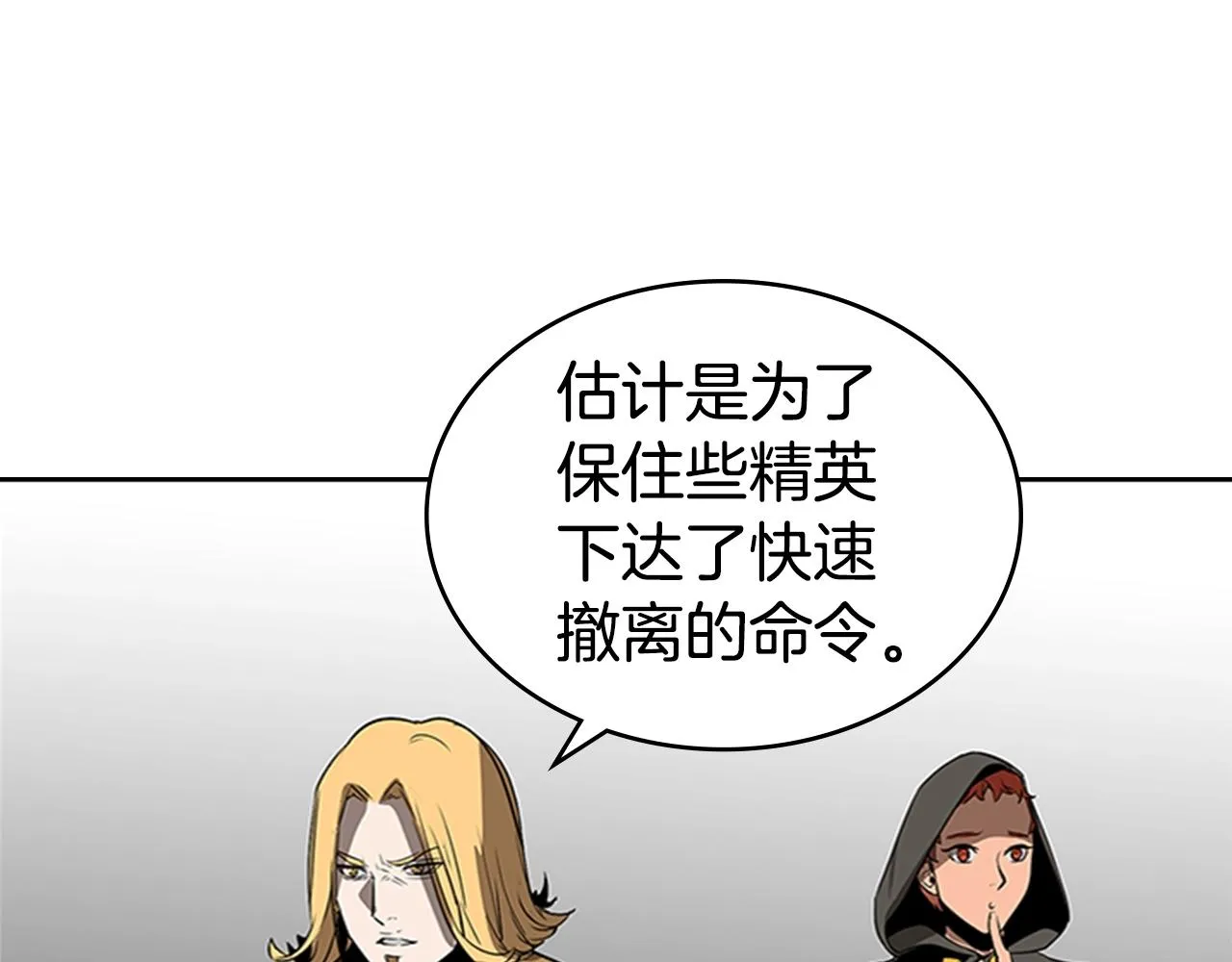 第465页