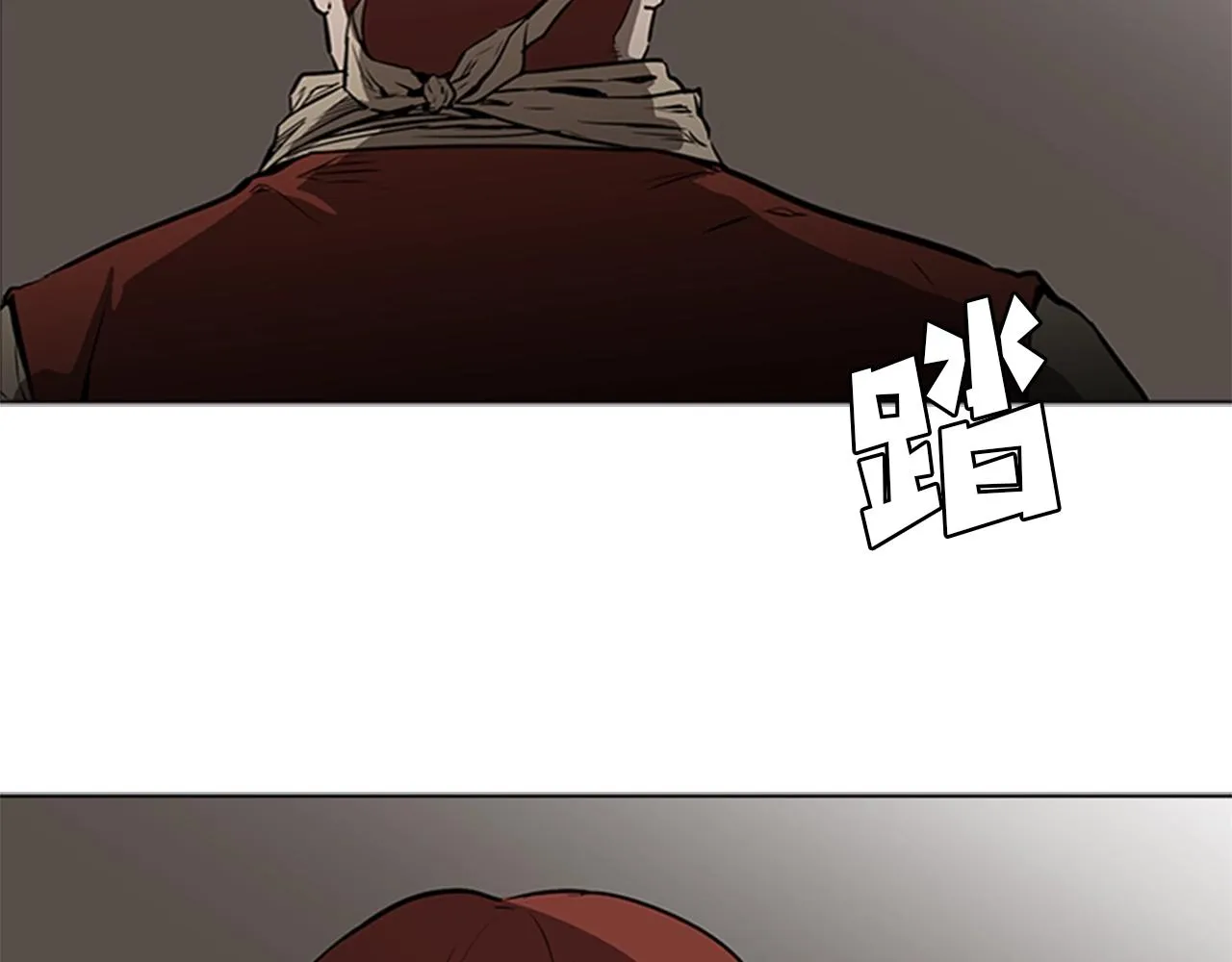 第426页