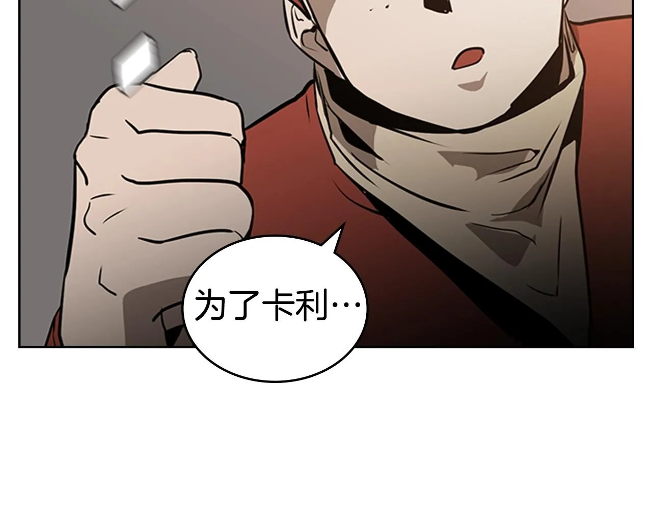 第204页