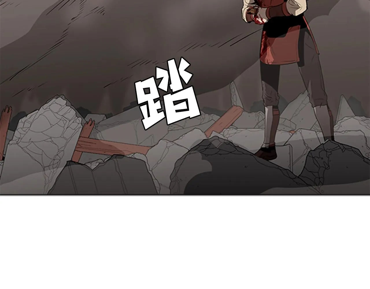 第420页