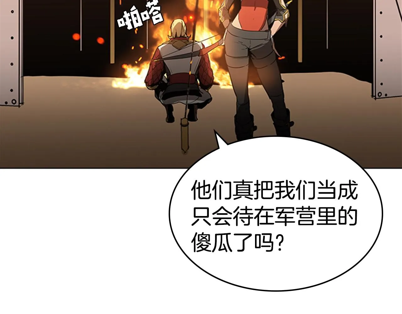 第369页