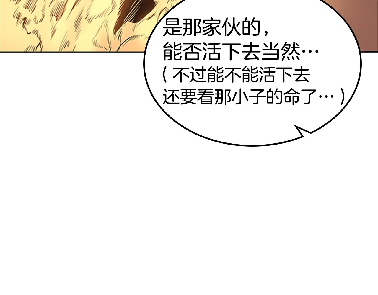 第252页