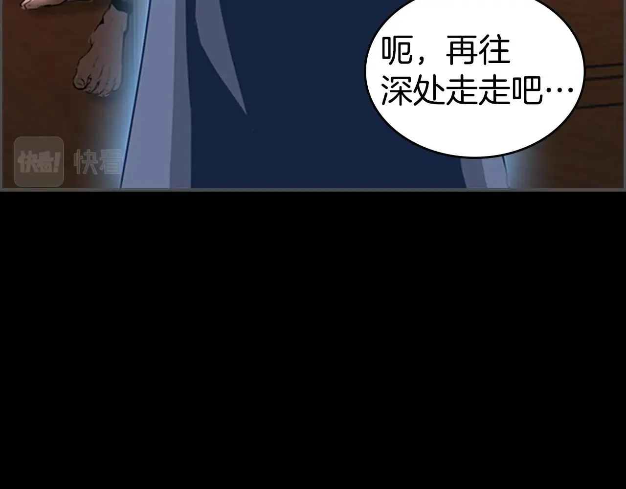 第279页