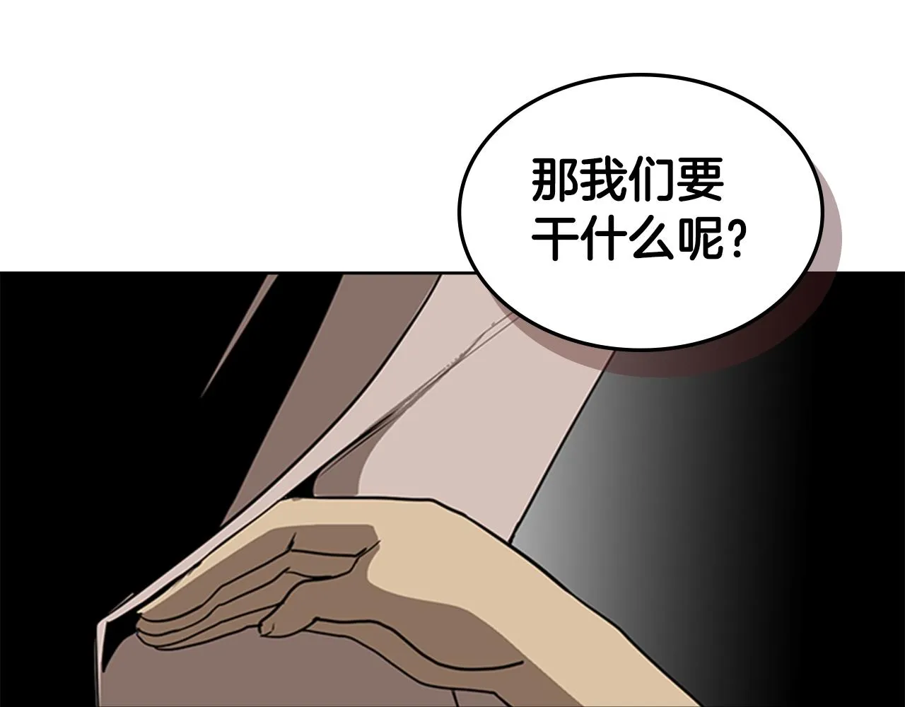 第501页