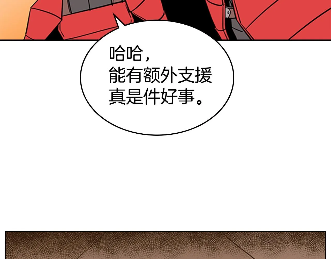 第534页