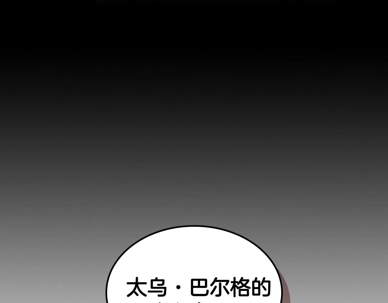 第426页