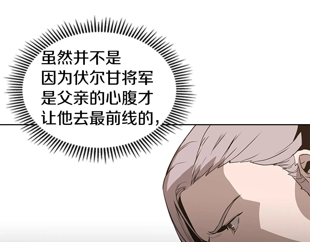 第480页
