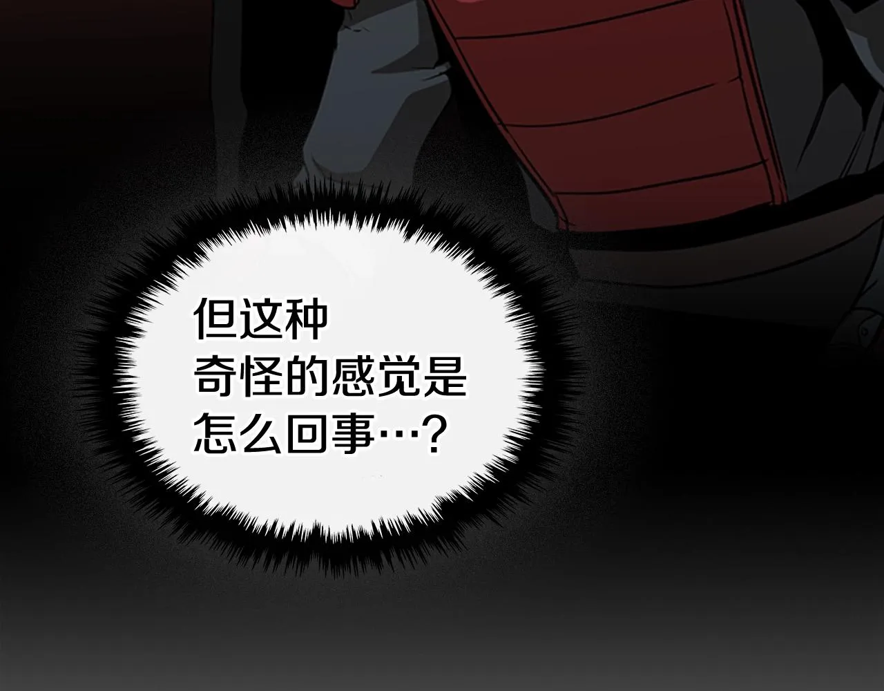 第564页