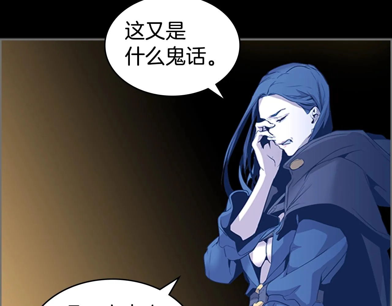 第393页